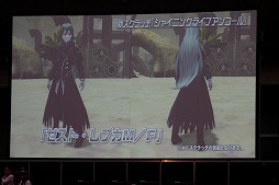 ꡼ No.025 | EPISODE4϶̤ϵ夬ˡޤޤʿ줿֥ե󥿥պ2016ץݡ