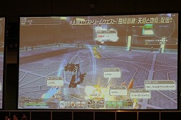 ꡼ No.030 | EPISODE4϶̤ϵ夬ˡޤޤʿ줿֥ե󥿥պ2016ץݡ