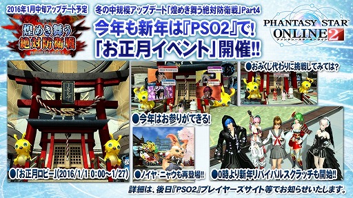 ꡼ No.033 | EPISODE4϶̤ϵ夬ˡޤޤʿ줿֥ե󥿥պ2016ץݡ