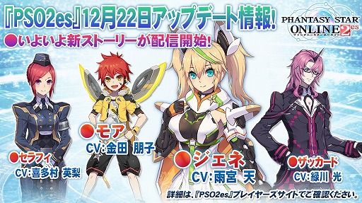 ꡼ No.034 | EPISODE4϶̤ϵ夬ˡޤޤʿ줿֥ե󥿥պ2016ץݡ