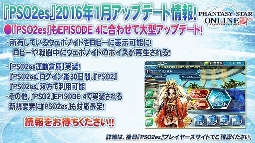 ꡼ No.036 | EPISODE4϶̤ϵ夬ˡޤޤʿ줿֥ե󥿥պ2016ץݡ