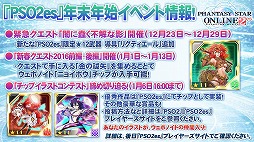 ꡼ No.039 | EPISODE4϶̤ϵ夬ˡޤޤʿ줿֥ե󥿥պ2016ץݡ