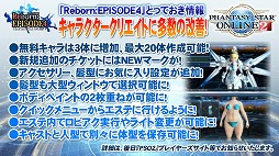 ꡼ No.048 | EPISODE4϶̤ϵ夬ˡޤޤʿ줿֥ե󥿥պ2016ץݡ