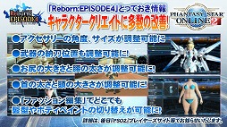 ꡼ No.049 | EPISODE4϶̤ϵ夬ˡޤޤʿ줿֥ե󥿥պ2016ץݡ