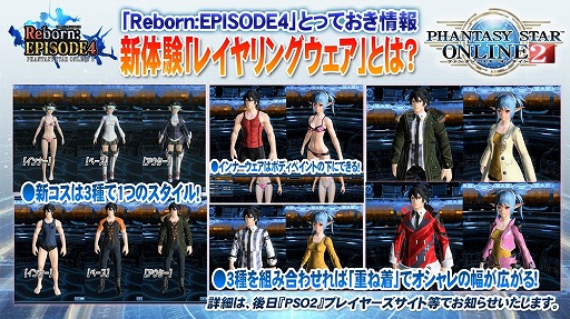 ꡼ No.050 | EPISODE4϶̤ϵ夬ˡޤޤʿ줿֥ե󥿥պ2016ץݡ