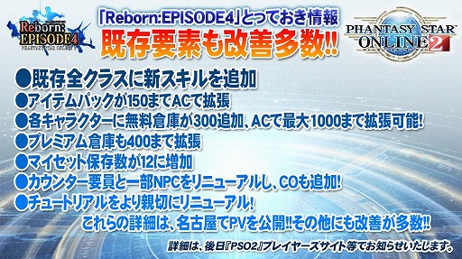 ꡼ No.051 | EPISODE4϶̤ϵ夬ˡޤޤʿ줿֥ե󥿥պ2016ץݡ