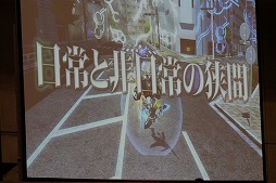 ꡼ No.061 | EPISODE4϶̤ϵ夬ˡޤޤʿ줿֥ե󥿥պ2016ץݡ