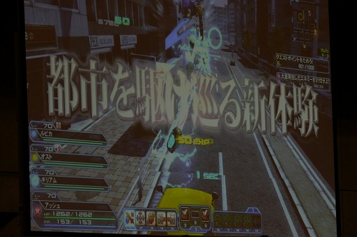 ꡼ No.065 | EPISODE4϶̤ϵ夬ˡޤޤʿ줿֥ե󥿥պ2016ץݡ