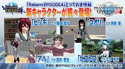 ꡼ No.075 | EPISODE4϶̤ϵ夬ˡޤޤʿ줿֥ե󥿥պ2016ץݡ