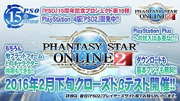 ꡼ No.078 | EPISODE4϶̤ϵ夬ˡޤޤʿ줿֥ե󥿥պ2016ץݡ