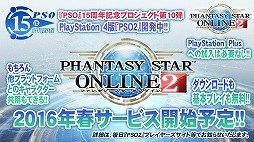 ꡼ No.079 | EPISODE4϶̤ϵ夬ˡޤޤʿ줿֥ե󥿥պ2016ץݡ