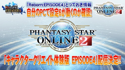 ꡼ No.080 | EPISODE4϶̤ϵ夬ˡޤޤʿ줿֥ե󥿥պ2016ץݡ