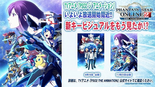 ꡼ No.086 | EPISODE4϶̤ϵ夬ˡޤޤʿ줿֥ե󥿥պ2016ץݡ