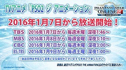 ꡼ No.087 | EPISODE4϶̤ϵ夬ˡޤޤʿ줿֥ե󥿥պ2016ץݡ