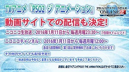 ꡼ No.088 | EPISODE4϶̤ϵ夬ˡޤޤʿ줿֥ե󥿥պ2016ץݡ