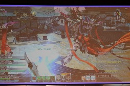 ꡼ No.098 | EPISODE4϶̤ϵ夬ˡޤޤʿ줿֥ե󥿥պ2016ץݡ