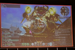 ꡼ No.099 | EPISODE4϶̤ϵ夬ˡޤޤʿ줿֥ե󥿥պ2016ץݡ