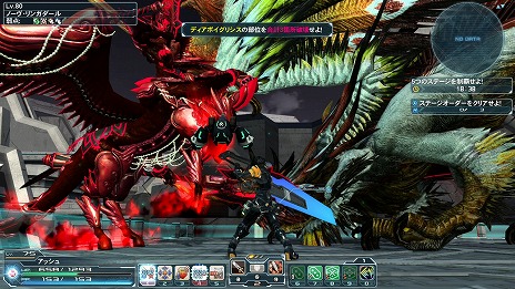 ���������꡼ No.002�Υ���ͥ������ / �֥ե��󥿥�������������饤��2�פˡ���᤭�������ɱ����Part4���������������������ȥ꡼�९�����ȡ��ȶ˷�����ŷ�ˤ��϶ˡפ��о�