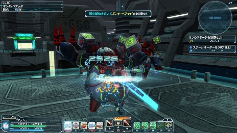 ���������꡼ No.003�Υ���ͥ������ / �֥ե��󥿥�������������饤��2�פˡ���᤭�������ɱ����Part4���������������������ȥ꡼�९�����ȡ��ȶ˷�����ŷ�ˤ��϶ˡפ��о�