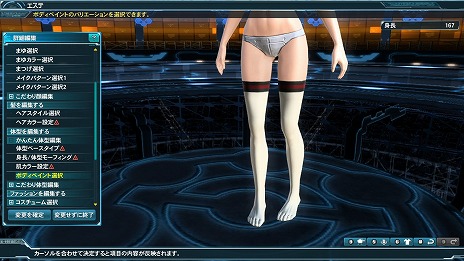 ���������꡼ No.025�Υ���ͥ������ / �֥ե��󥿥�������������饤��2�פˡ���᤭�������ɱ����Part4���������������������ȥ꡼�९�����ȡ��ȶ˷�����ŷ�ˤ��϶ˡפ��о�