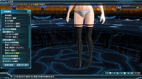 ���������꡼ No.026�Υ���ͥ������ / �֥ե��󥿥�������������饤��2�פˡ���᤭�������ɱ����Part4���������������������ȥ꡼�९�����ȡ��ȶ˷�����ŷ�ˤ��϶ˡפ��о�