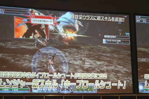 ꡼ No.003 | PSO2פο饹֥ʡפ俷ǡ֥쥤󥰥פμµץ쥤Ϫ줿֥ե󥿥պ2016̾Ųݡ