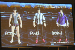 ꡼ No.013 | PSO2פο饹֥ʡפ俷ǡ֥쥤󥰥פμµץ쥤Ϫ줿֥ե󥿥պ2016̾Ųݡ