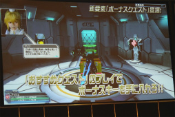 ꡼ No.018 | PSO2פο饹֥ʡפ俷ǡ֥쥤󥰥פμµץ쥤Ϫ줿֥ե󥿥պ2016̾Ųݡ