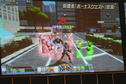 ꡼ No.020 | PSO2פο饹֥ʡפ俷ǡ֥쥤󥰥פμµץ쥤Ϫ줿֥ե󥿥պ2016̾Ųݡ