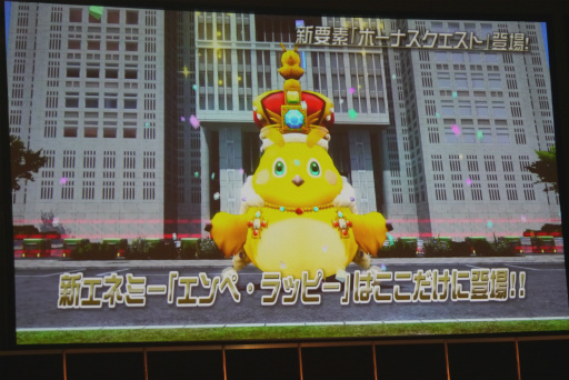 ꡼ No.021 | PSO2פο饹֥ʡפ俷ǡ֥쥤󥰥פμµץ쥤Ϫ줿֥ե󥿥պ2016̾Ųݡ