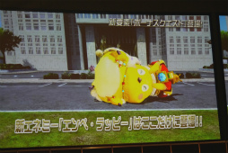 ꡼ No.022 | PSO2פο饹֥ʡפ俷ǡ֥쥤󥰥פμµץ쥤Ϫ줿֥ե󥿥պ2016̾Ųݡ