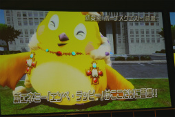 ꡼ No.023 | PSO2פο饹֥ʡפ俷ǡ֥쥤󥰥פμµץ쥤Ϫ줿֥ե󥿥պ2016̾Ųݡ