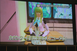 ꡼ No.028 | PSO2פο饹֥ʡפ俷ǡ֥쥤󥰥פμµץ쥤Ϫ줿֥ե󥿥պ2016̾Ųݡ