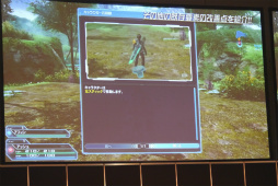 ꡼ No.030 | PSO2פο饹֥ʡפ俷ǡ֥쥤󥰥פμµץ쥤Ϫ줿֥ե󥿥պ2016̾Ųݡ