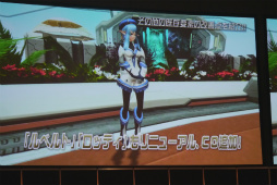 ꡼ No.033 | PSO2פο饹֥ʡפ俷ǡ֥쥤󥰥פμµץ쥤Ϫ줿֥ե󥿥պ2016̾Ųݡ