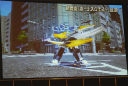 ꡼ No.038 | PSO2פο饹֥ʡפ俷ǡ֥쥤󥰥פμµץ쥤Ϫ줿֥ե󥿥պ2016̾Ųݡ