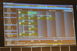 ꡼ No.048 | PSO2פο饹֥ʡפ俷ǡ֥쥤󥰥פμµץ쥤Ϫ줿֥ե󥿥պ2016̾Ųݡ