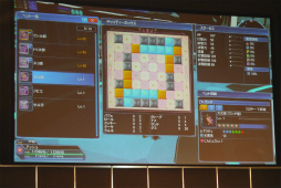 ꡼ No.050 | PSO2פο饹֥ʡפ俷ǡ֥쥤󥰥פμµץ쥤Ϫ줿֥ե󥿥պ2016̾Ųݡ