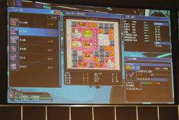 ꡼ No.051 | PSO2פο饹֥ʡפ俷ǡ֥쥤󥰥פμµץ쥤Ϫ줿֥ե󥿥պ2016̾Ųݡ