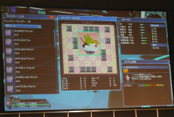 ꡼ No.052 | PSO2פο饹֥ʡפ俷ǡ֥쥤󥰥פμµץ쥤Ϫ줿֥ե󥿥պ2016̾Ųݡ