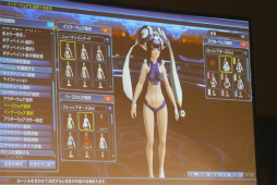 ꡼ No.055 | PSO2פο饹֥ʡפ俷ǡ֥쥤󥰥פμµץ쥤Ϫ줿֥ե󥿥պ2016̾Ųݡ