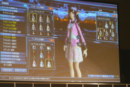 ꡼ No.058 | PSO2פο饹֥ʡפ俷ǡ֥쥤󥰥פμµץ쥤Ϫ줿֥ե󥿥պ2016̾Ųݡ