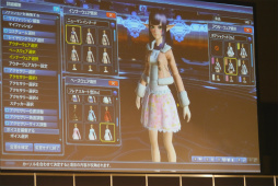 ꡼ No.059 | PSO2פο饹֥ʡפ俷ǡ֥쥤󥰥פμµץ쥤Ϫ줿֥ե󥿥պ2016̾Ųݡ