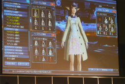 ꡼ No.060 | PSO2פο饹֥ʡפ俷ǡ֥쥤󥰥פμµץ쥤Ϫ줿֥ե󥿥պ2016̾Ųݡ