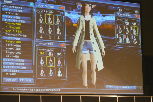 ꡼ No.061 | PSO2פο饹֥ʡפ俷ǡ֥쥤󥰥פμµץ쥤Ϫ줿֥ե󥿥պ2016̾Ųݡ