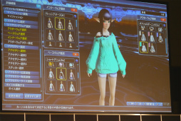 ꡼ No.062 | PSO2פο饹֥ʡפ俷ǡ֥쥤󥰥פμµץ쥤Ϫ줿֥ե󥿥պ2016̾Ųݡ