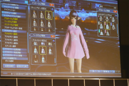 ꡼ No.063 | PSO2פο饹֥ʡפ俷ǡ֥쥤󥰥פμµץ쥤Ϫ줿֥ե󥿥պ2016̾Ųݡ