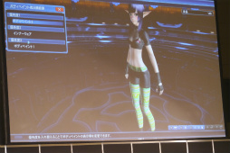 ꡼ No.064 | PSO2פο饹֥ʡפ俷ǡ֥쥤󥰥פμµץ쥤Ϫ줿֥ե󥿥պ2016̾Ųݡ