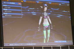 ꡼ No.065 | PSO2פο饹֥ʡפ俷ǡ֥쥤󥰥פμµץ쥤Ϫ줿֥ե󥿥պ2016̾Ųݡ