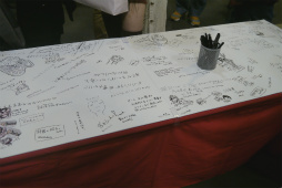 ꡼ No.004 | PSO2θ֥ץ̾Ųͽšץ쥷硼ͤ䥢˥äȹ碌ƥݡ